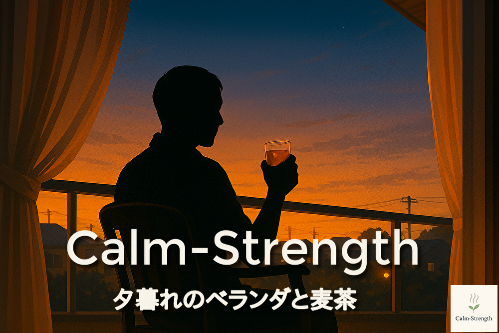 夕暮れのベランダに座る男性のシルエット。 一日の終わりに、静かな時間を過ごす穏やかな情景。